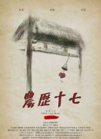 欧美自拍视频