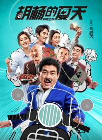 欧美自拍视频