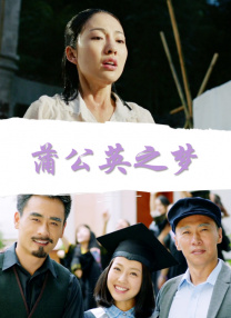 欧美自拍视频