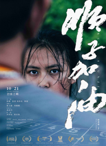 欧美自拍视频